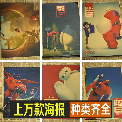 波鸿工程应用技术大学社会学文凭证书